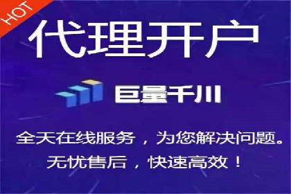 sem竞价托管代运营，助力企业腾飞的成功故事