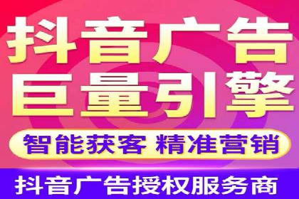 案例解析：竞价SEM托管助力企业提升知名度