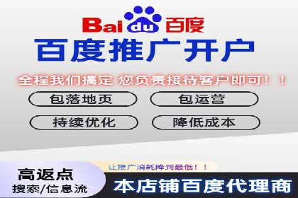 SEM外包公司助力企业广告投放的三大策略